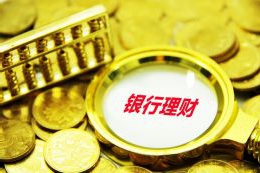 泰康人寿宿州中支“重疾快赔”保险金15万元